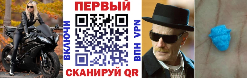 где можно купить   Духовщина  Amphetamine 98% 