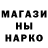 Гашиш VHQ Dmitriy Berdasov