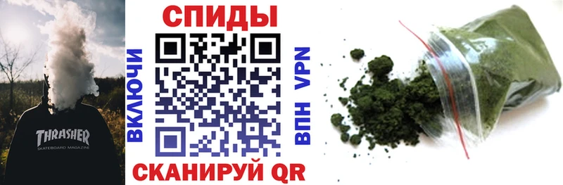 купить закладку  Духовщина  Бутират оксибутират 