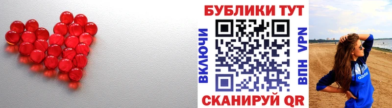 ЭКСТАЗИ Punisher  мориарти телеграм  Духовщина 