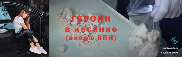 мяу мяу мука Михайлов