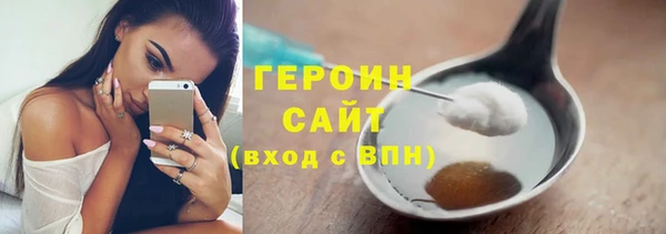 PSILOCYBIN Зеленодольск