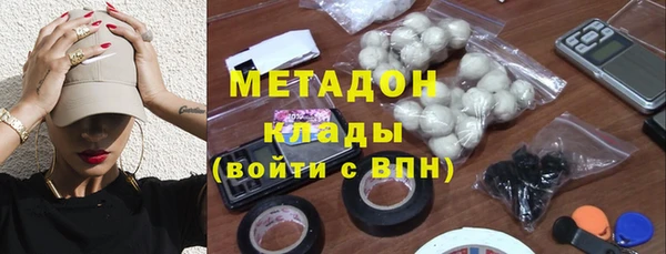 крисы Гусь-Хрустальный