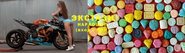 крисы Гусь-Хрустальный