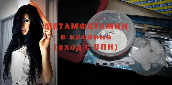 мяу мяу мука Михайлов