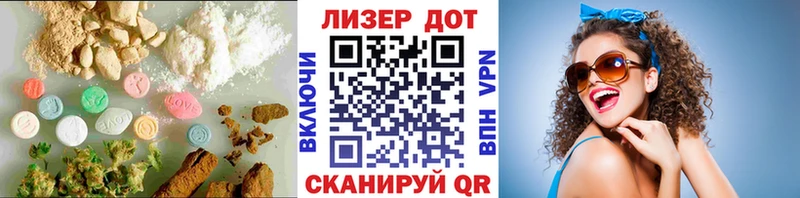 KRAKEN ссылка Духовщина ЛСД экстази ecstasy