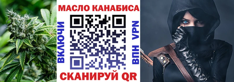 что такое   OMG ONION  Дистиллят ТГК гашишное масло  Духовщина 