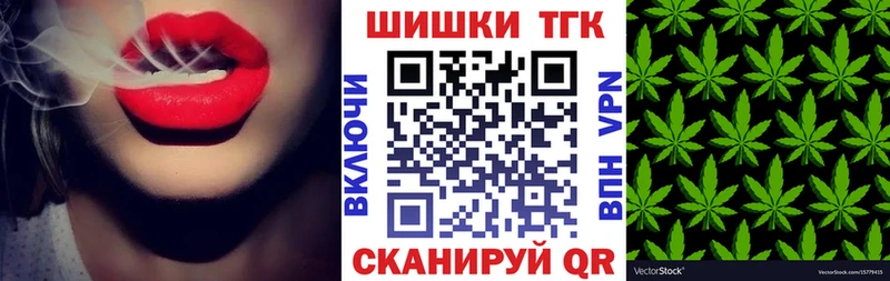 Канабис план  Духовщина 